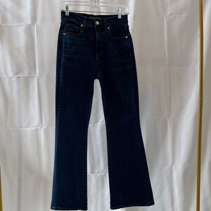 Veronica Beard Dark Blue Flare Jeans Size 27